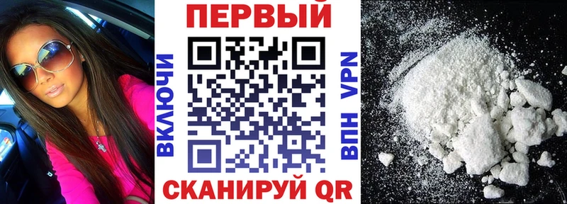 дарнет шоп  МЕГА рабочий сайт  Амфетамин Розовый  Владикавказ 