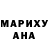 ГАШ Cannabis Amina Tugusheva