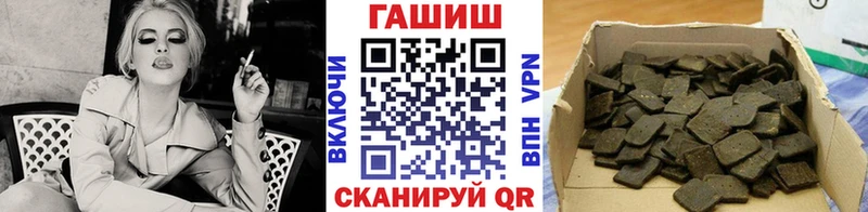 что такое   Владикавказ  ГАШ Изолятор 