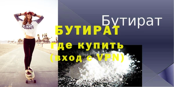 кокаин Володарск