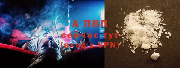 кокаин Володарск