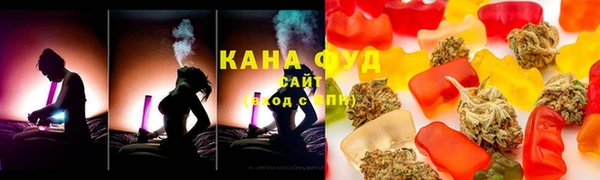 мефедрон мука Волосово
