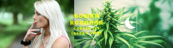 кокаин Володарск