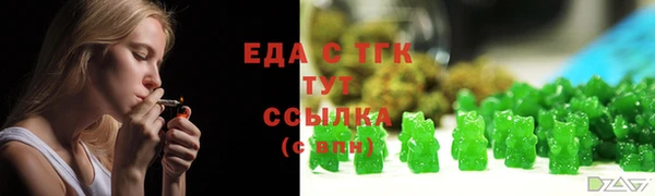 кокаин Володарск