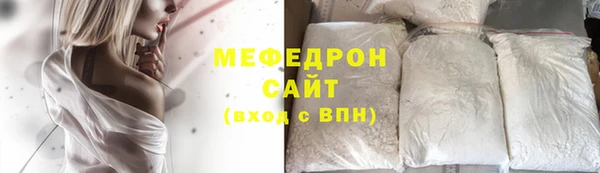 кокаин Володарск