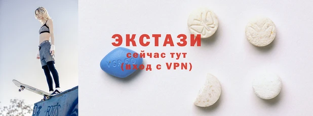 мефедрон мука Волосово