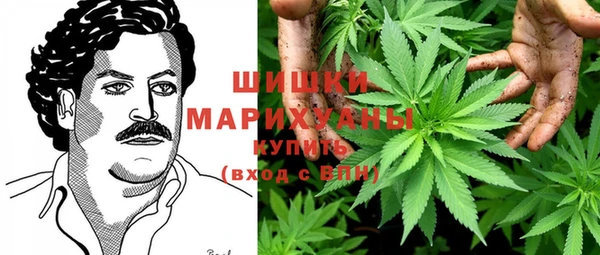 кокаин Володарск