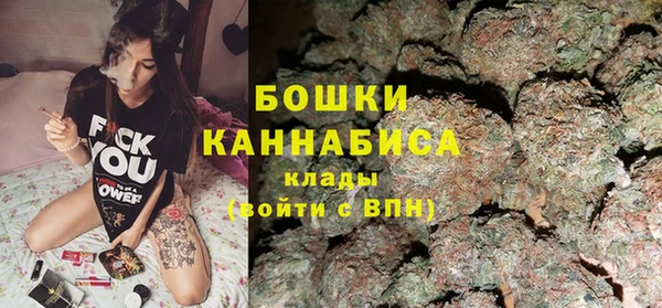 мефедрон мука Волосово