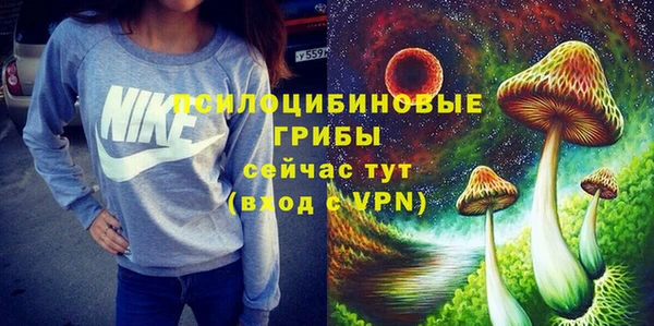 кокаин Володарск